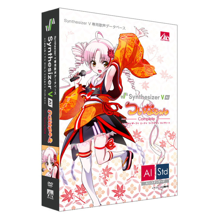 どなちゃん様 みはる 