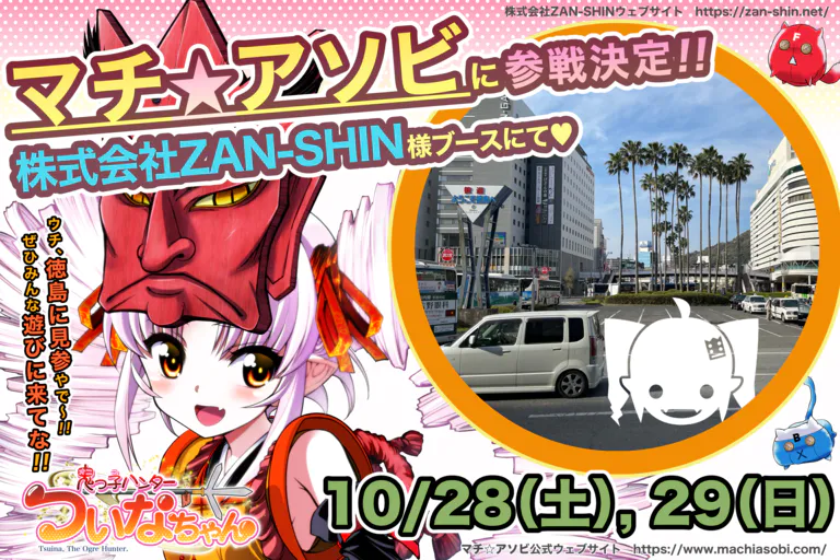 専用です☆ 専用です。 専用です。☺︎ 専用です！ 専用です☆ 専用です！ 専用